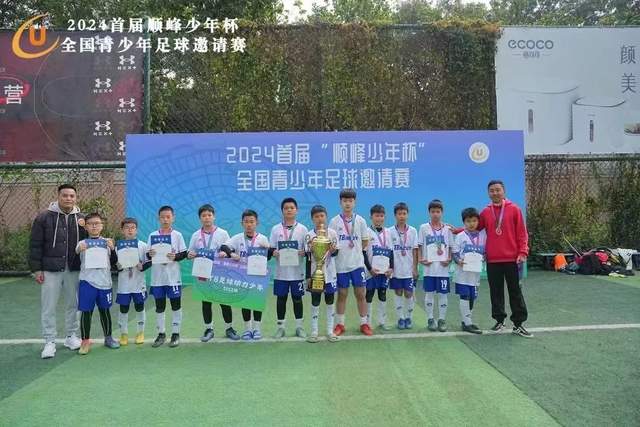本田圭佑：日本小组三连胜是有可能的，最终目标当然是世界杯冠军