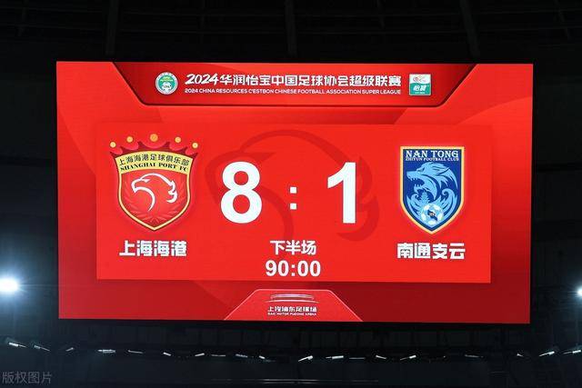 马里3-1战胜佛得角，多热莱斯-内内独中两元